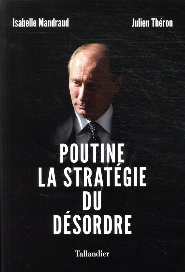 media/pim/TITELIVE/56_9791021045729_1_75.jpg
