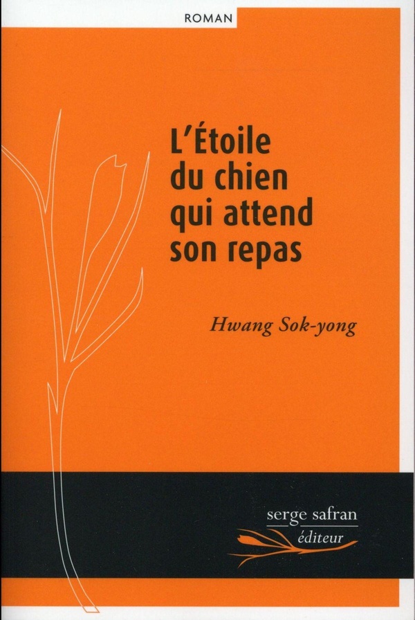 media/pim/TITELIVE/56_9791090175457_1_75.jpg