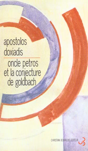 media/pim/TITELIVE/57_9782267015546_1_75.jpg