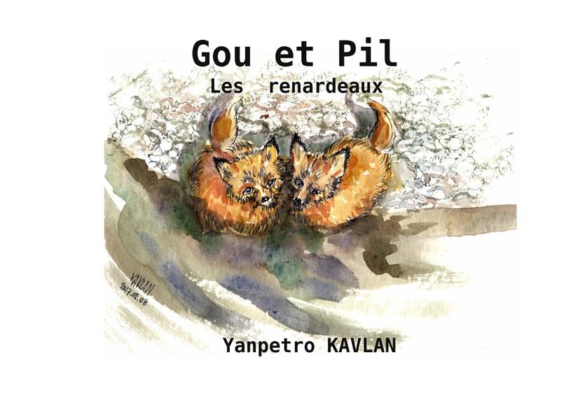 media/pim/TITELIVE/57_9782322102266_1_75.jpg