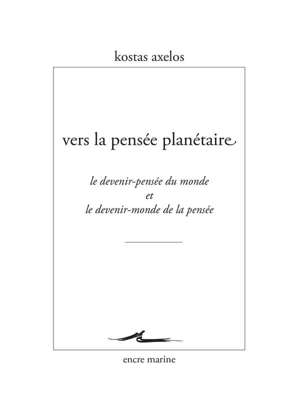 media/pim/TITELIVE/57_9782350881737_1_75.jpg