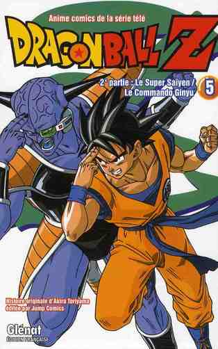 Dragon Ball Z. Saga de los Saiyanos 2 by Akira Toriyama