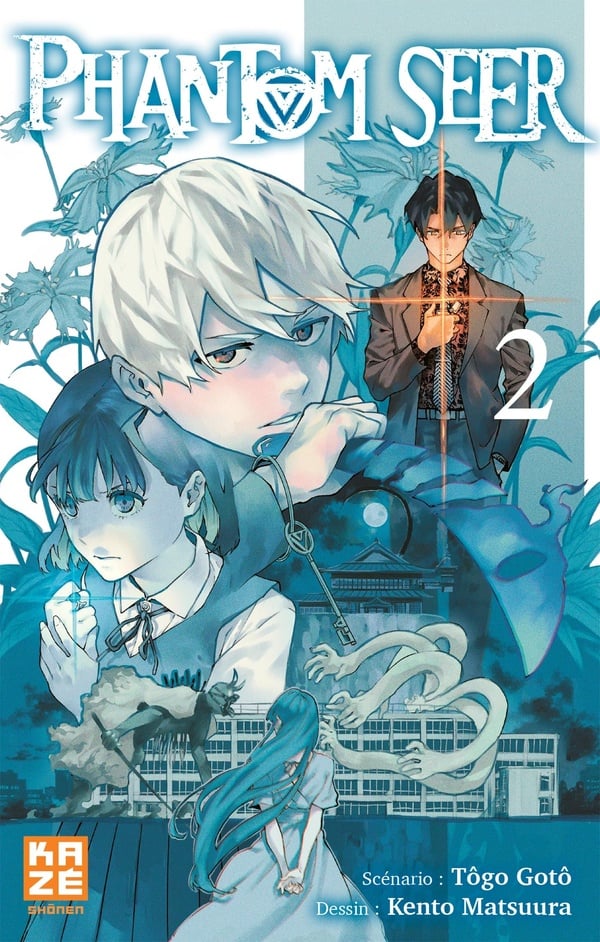 media/pim/TITELIVE/57_9782820343208_1_75.jpg
