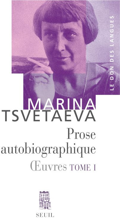 media/pim/TITELIVE/58_9782020869775_1_75.jpg
