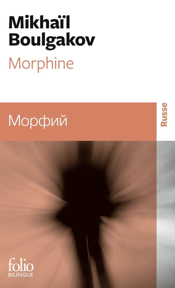 media/pim/TITELIVE/58_9782072826962_1_75.jpg