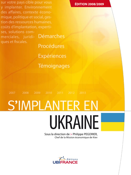 media/pim/TITELIVE/58_9782279452087_1_75.jpg