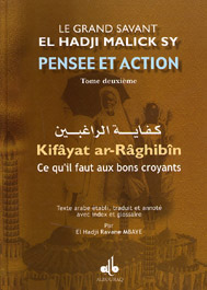 media/pim/TITELIVE/58_9782841612116_1_75.jpg