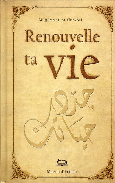media/pim/TITELIVE/58_9782910891916_1_75.jpg