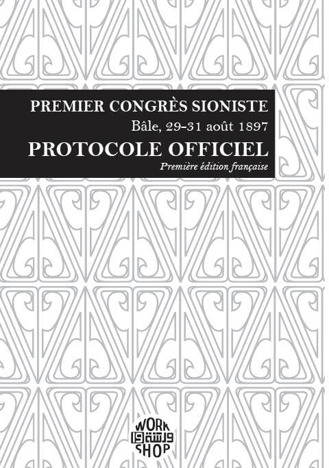 media/pim/TITELIVE/58_9789938862089_1_75.jpg