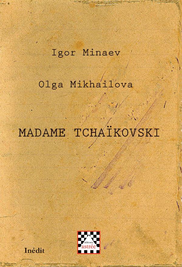 media/pim/TITELIVE/58_9791091815079_1_75.jpg