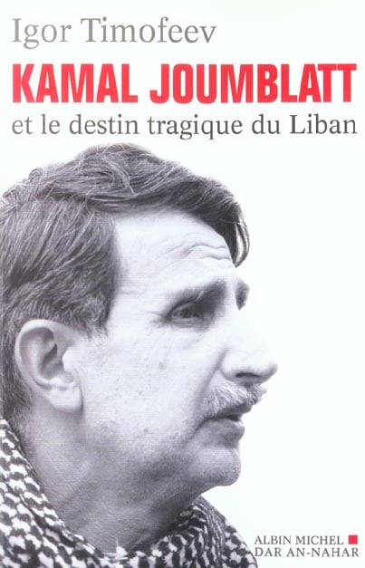 media/pim/TITELIVE/59_9782226142399_1_75.jpg
