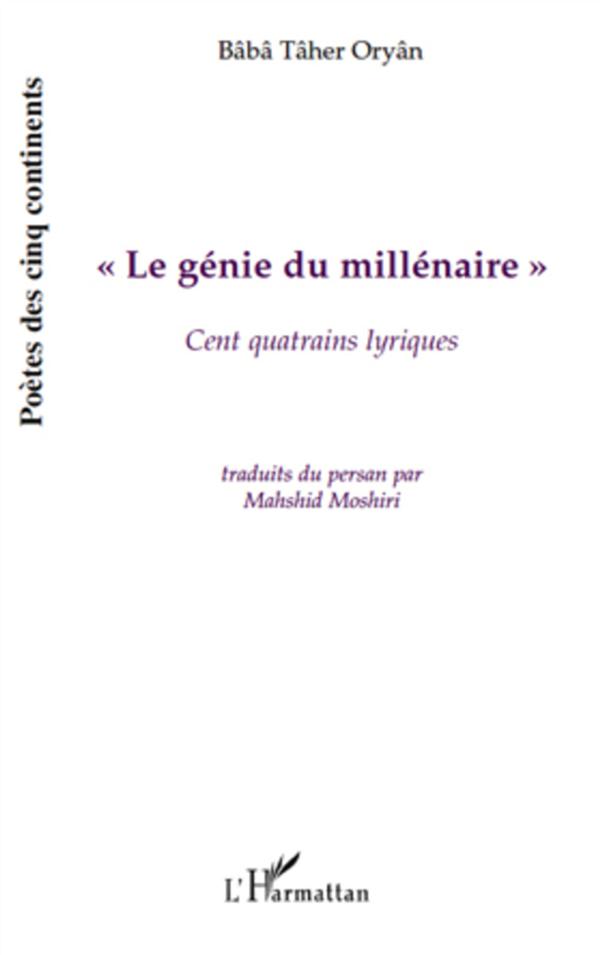 media/pim/TITELIVE/59_9782296114326_1_75.jpg