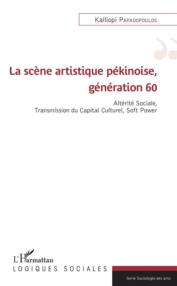 media/pim/TITELIVE/59_9782343180823_1_75.jpg