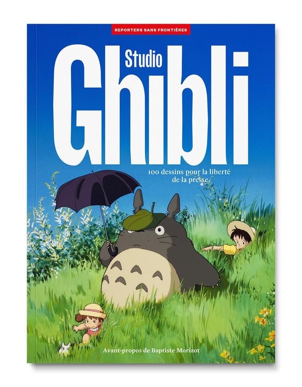 Ghibli