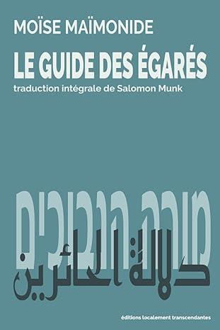media/pim/TITELIVE/59_9782383660040_1_75.jpg