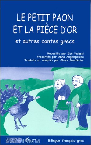 media/pim/TITELIVE/59_9782738477354_1_75.jpg