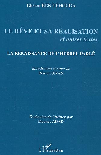 media/pim/TITELIVE/59_9782747567503_1_75.jpg