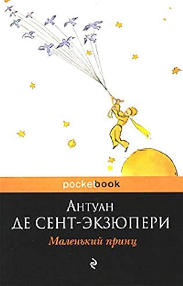 media/pim/TITELIVE/59_9785699395354_1_75.jpg