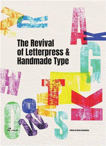 media/pim/TITELIVE/59_9788419220776_1_75.jpg