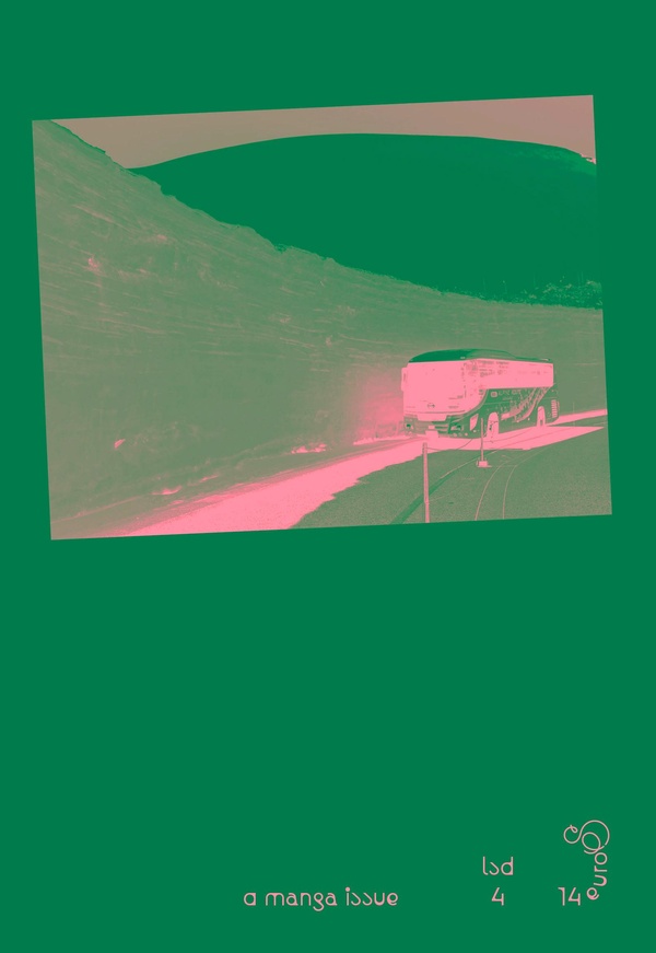 media/pim/TITELIVE/59_9791097389307_1_75.jpg