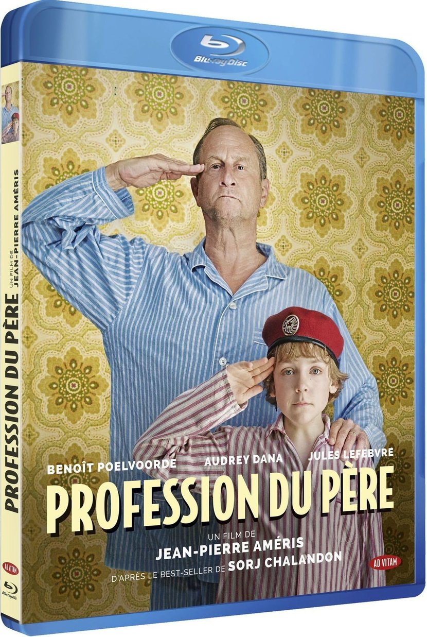 media/pim/TITELIVE/5_3545020074572_vid.jpg