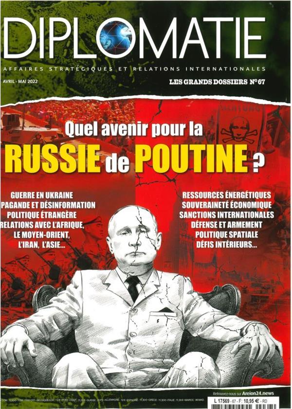 media/pim/TITELIVE/5_3663322120589_1_75.jpg