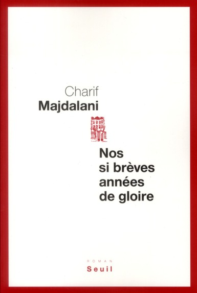 media/pim/TITELIVE/5_9782021055108_1_75.jpg