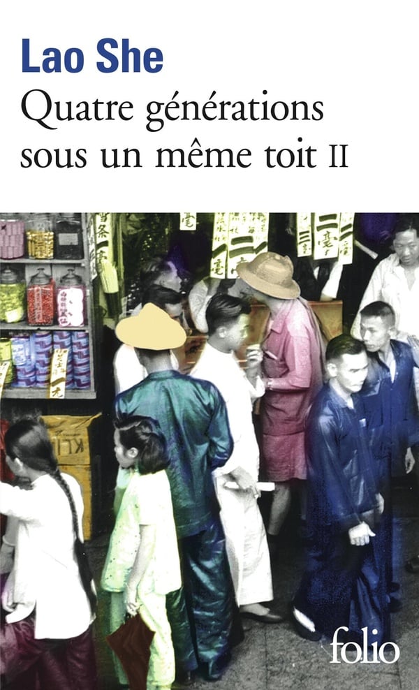media/pim/TITELIVE/5_9782070412617_1_75.jpg