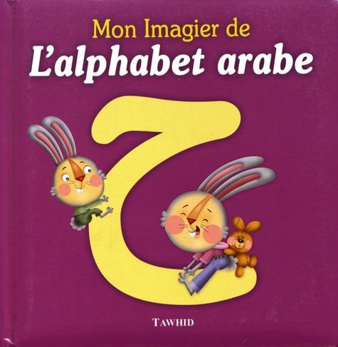 media/pim/TITELIVE/5_9782848623184_1_75.jpg