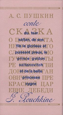 media/pim/TITELIVE/5_9782913886766_1_75.jpg
