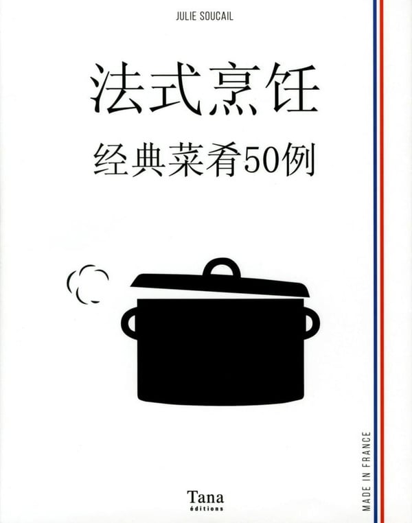 media/pim/TITELIVE/5_9791030101980_1_75.jpg
