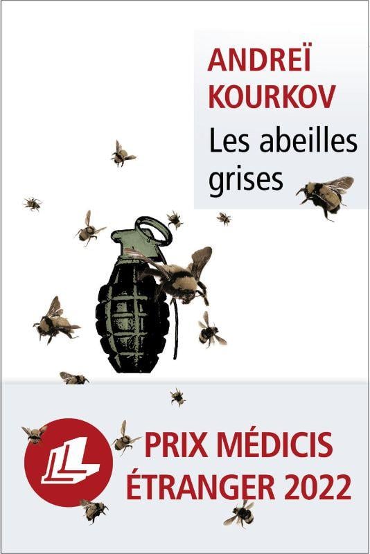 media/pim/TITELIVE/5_9791034908080_1_75.jpg