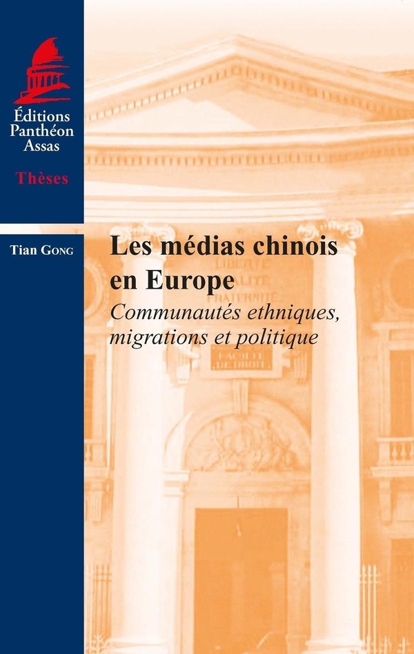 media/pim/TITELIVE/5_9791090429543_1_75.jpg