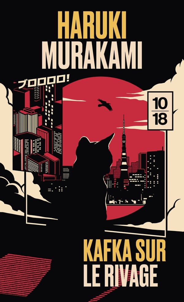 media/pim/TITELIVE/60_9782264082688_1_75.jpg