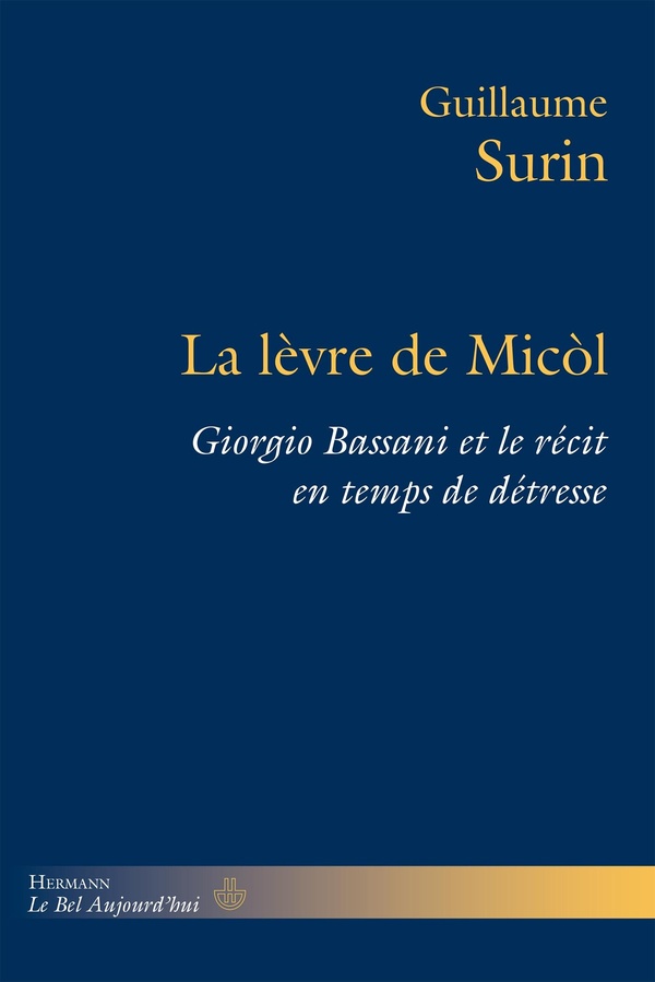 media/pim/TITELIVE/60_9791037006646_1_75.jpg