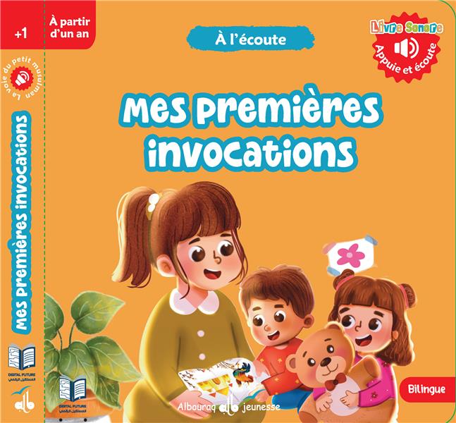 media/pim/TITELIVE/61_9791022512688_1_75.jpg