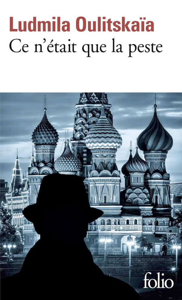 media/pim/TITELIVE/62_9782073002068_1_75.jpg