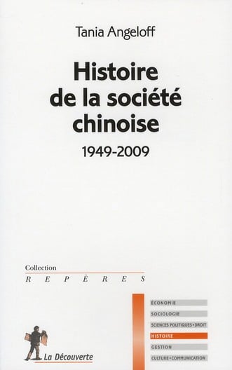 media/pim/TITELIVE/62_9782707156761_1_75.jpg
