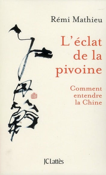 media/pim/TITELIVE/62_9782709637916_1_75.jpg