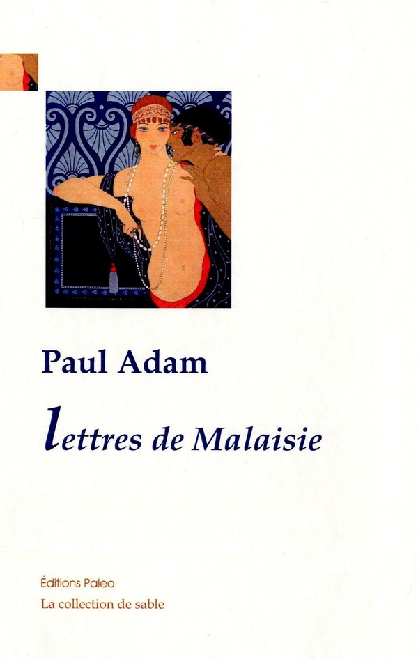 media/pim/TITELIVE/62_9782849099933_1_75.jpg