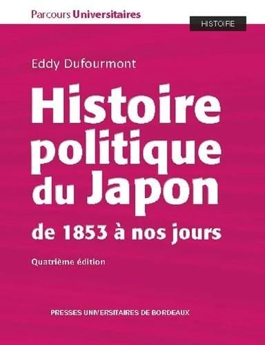 media/pim/TITELIVE/62_9791030005691_1_75.jpg