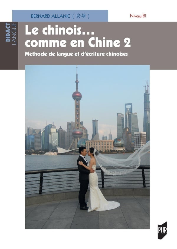 media/pim/TITELIVE/62_9791041307258_1_75.jpg