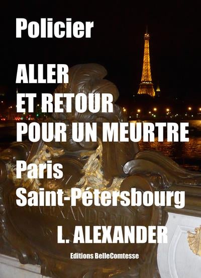 media/pim/TITELIVE/62_9791096351015_1_75.jpg