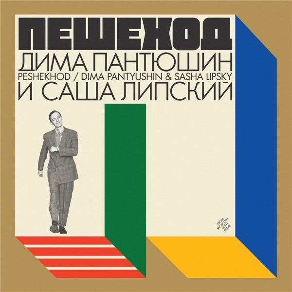 media/pim/TITELIVE/63_0747742391644.jpg