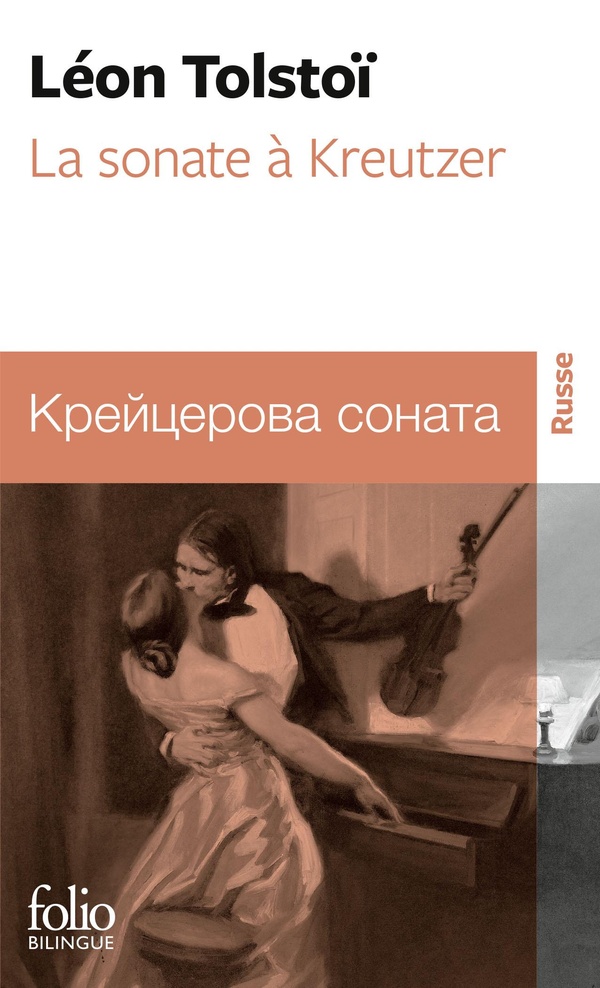 media/pim/TITELIVE/63_9782070388660_1_75.jpg