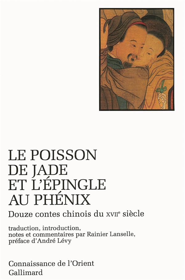 media/pim/TITELIVE/63_9782070722600_1_75.jpg