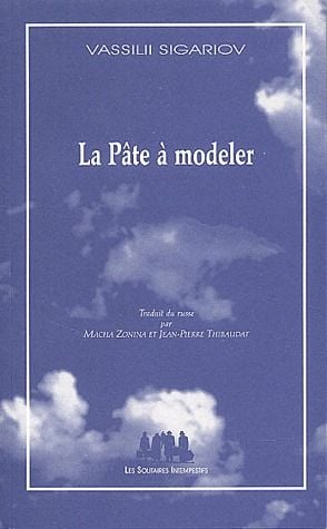 media/pim/TITELIVE/63_9782912464989_1_75.jpg