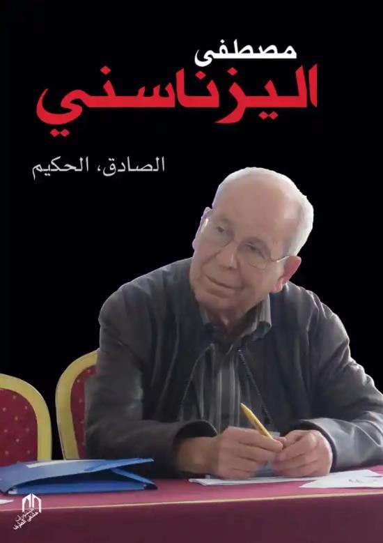 media/pim/TITELIVE/63_9789920769648_1_75.jpg