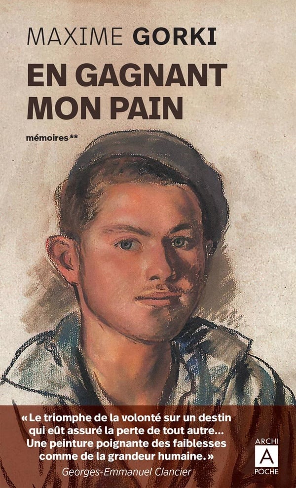 media/pim/TITELIVE/63_9791039204873_1_75.jpg