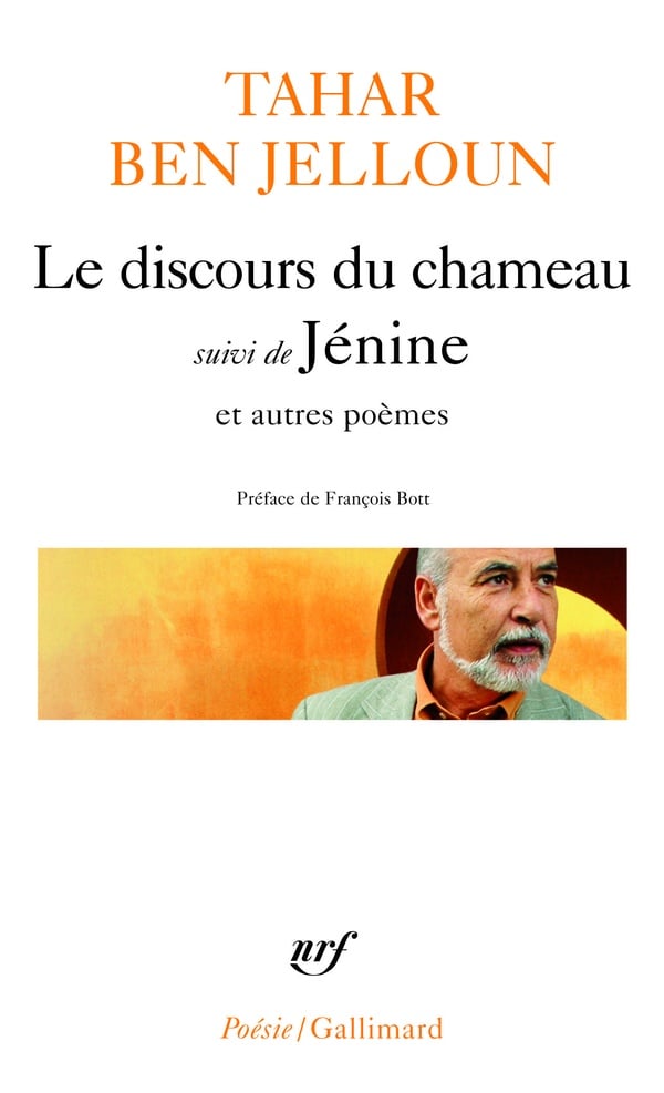 media/pim/TITELIVE/64_9782070342372_1_75.jpg